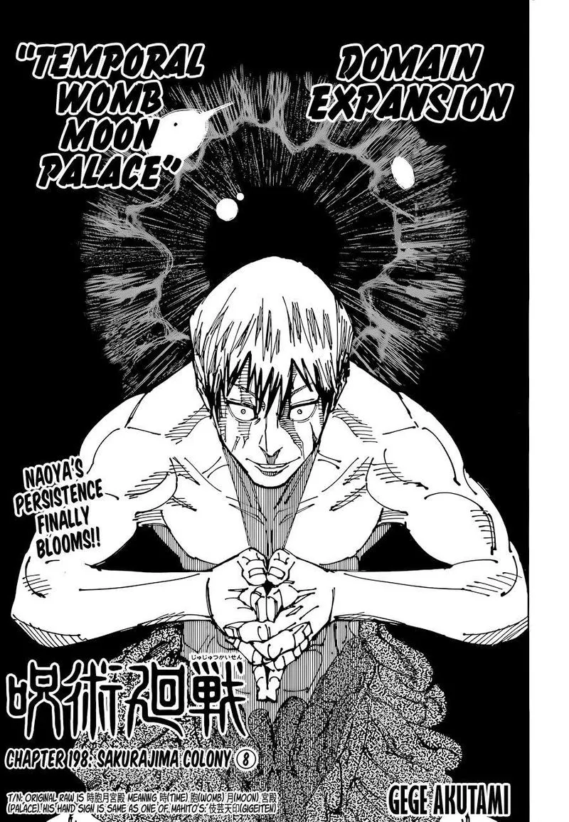 JUJUTSU KAISEN Chapter 198 Online - página 1
