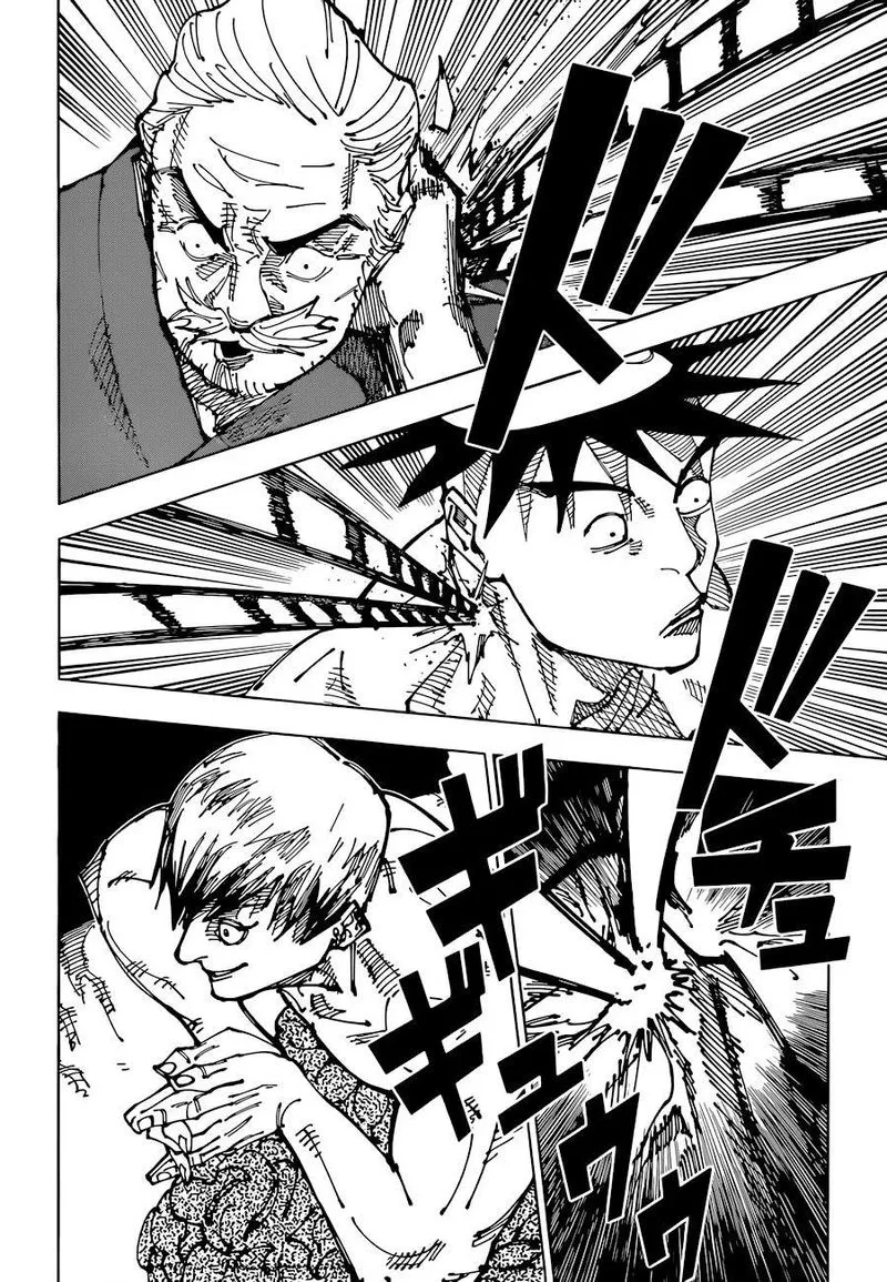 JUJUTSU KAISEN Chapter 198 Online - página 4