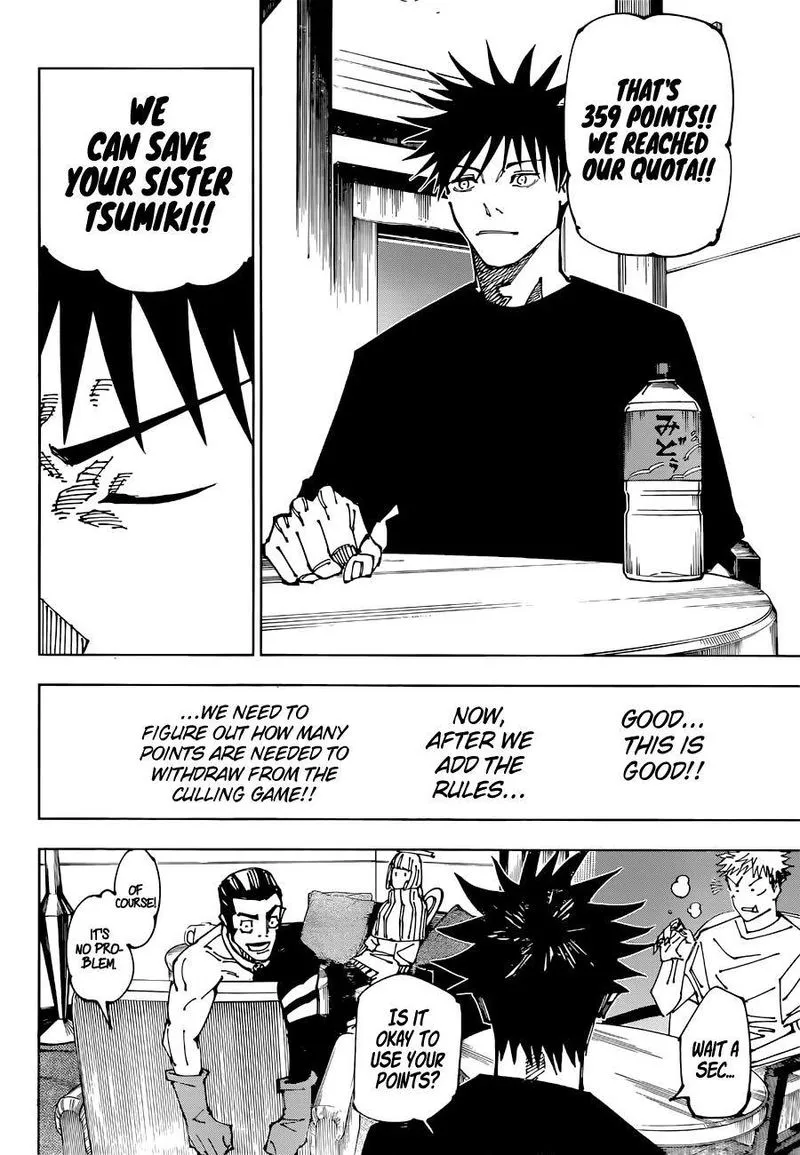 JUJUTSU KAISEN Chapter 199 Online - página 11