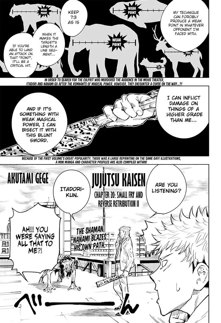 JUJUTSU KAISEN Chapter 20 Online - página 1