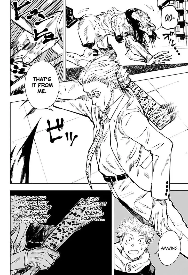 JUJUTSU KAISEN Chapter 20 Online - página 5