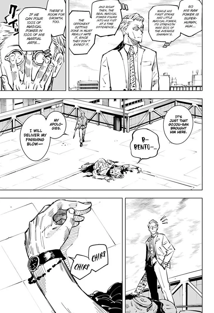JUJUTSU KAISEN Chapter 20 Online - página 10