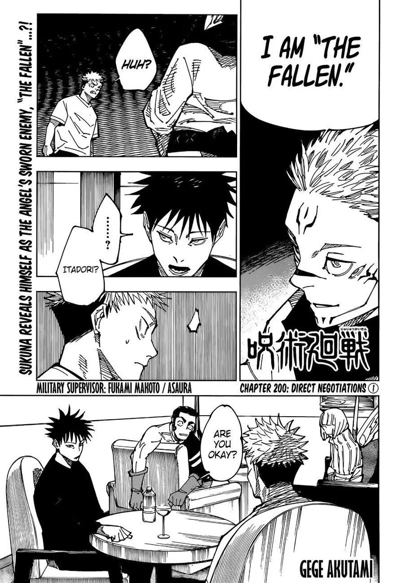 JUJUTSU KAISEN Chapter 200 Online - página 1