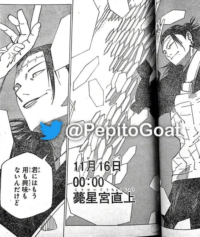 JUJUTSU KAISEN Chapter 202 Online - página 10