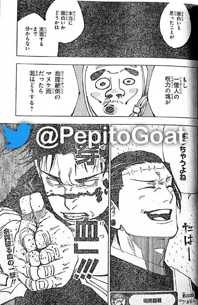 JUJUTSU KAISEN Chapter 202 Online - página 20