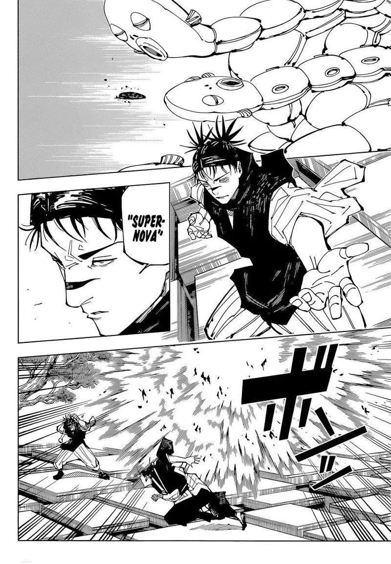 JUJUTSU KAISEN Chapter 203 Online - página 6