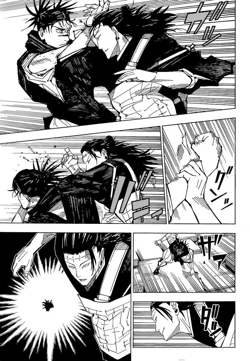 JUJUTSU KAISEN Chapter 203 Online - página 7