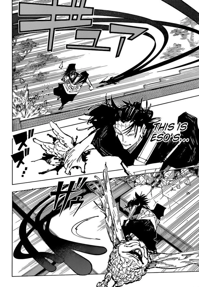 JUJUTSU KAISEN Chapter 204 Online - página 7