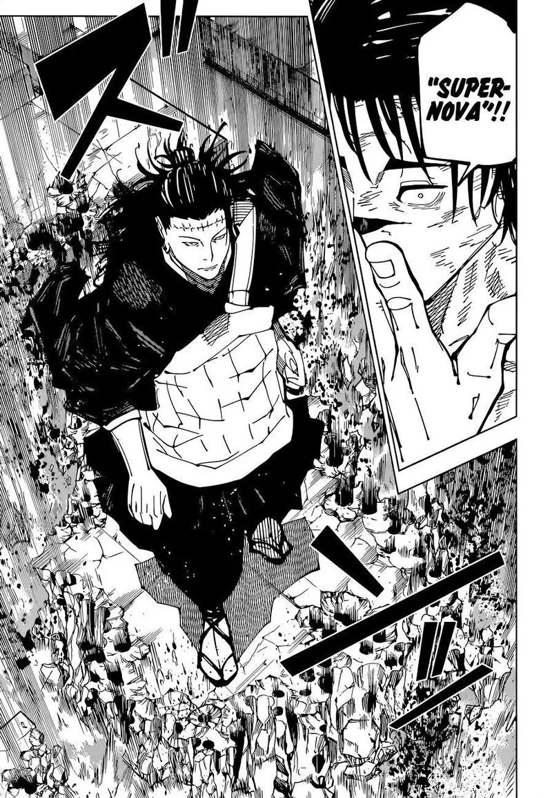 JUJUTSU KAISEN Chapter 204 Online - página 17