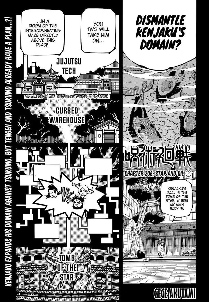 JUJUTSU KAISEN Chapter 206 Online - página 1
