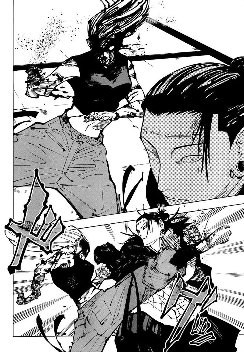 JUJUTSU KAISEN Chapter 206 Online - página 17