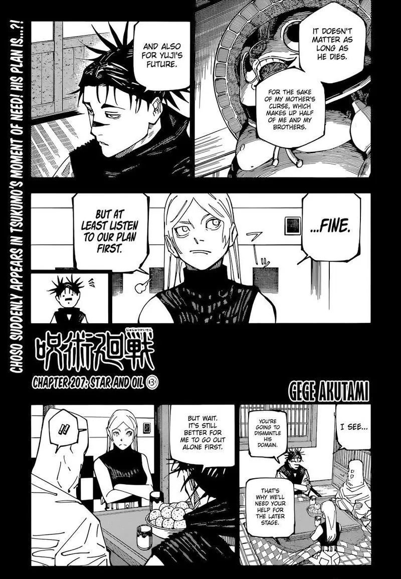 JUJUTSU KAISEN Chapter 207 Online - página 1