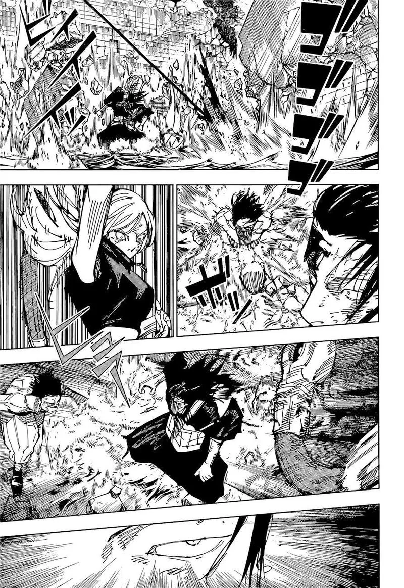 JUJUTSU KAISEN Chapter 207 Online - página 12