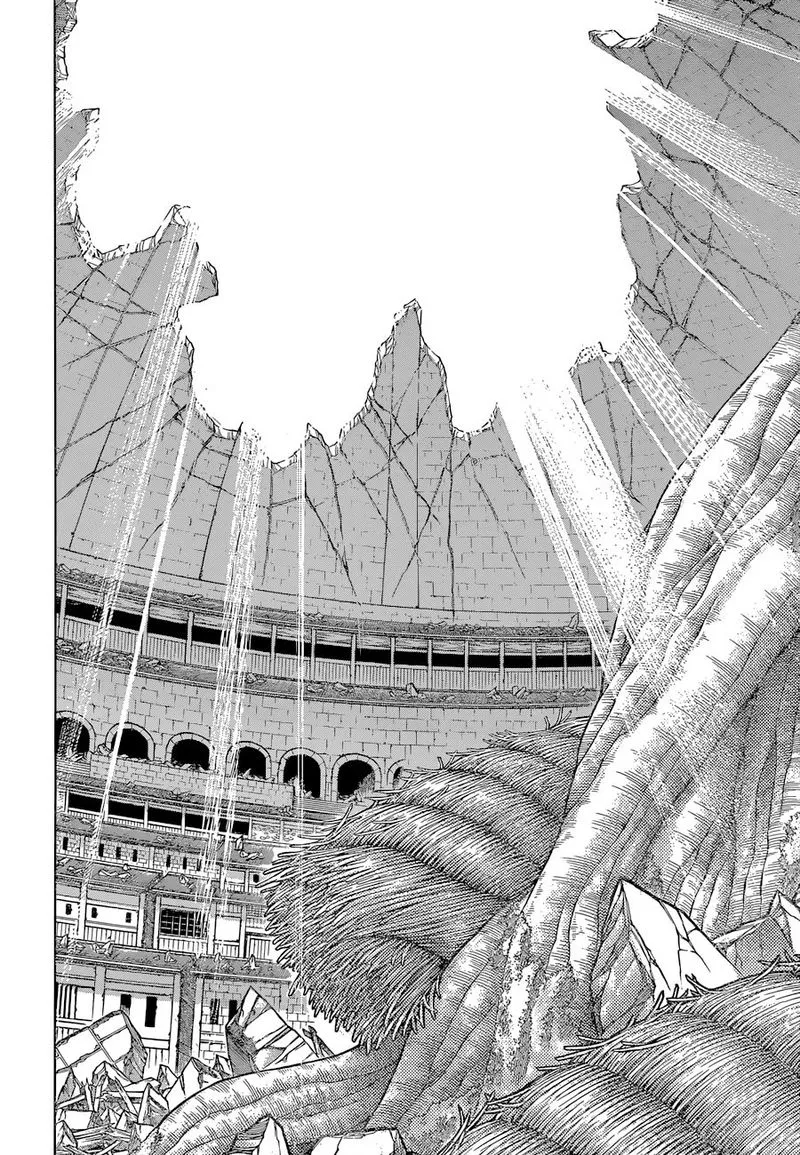 JUJUTSU KAISEN Chapter 208 Online - página 17