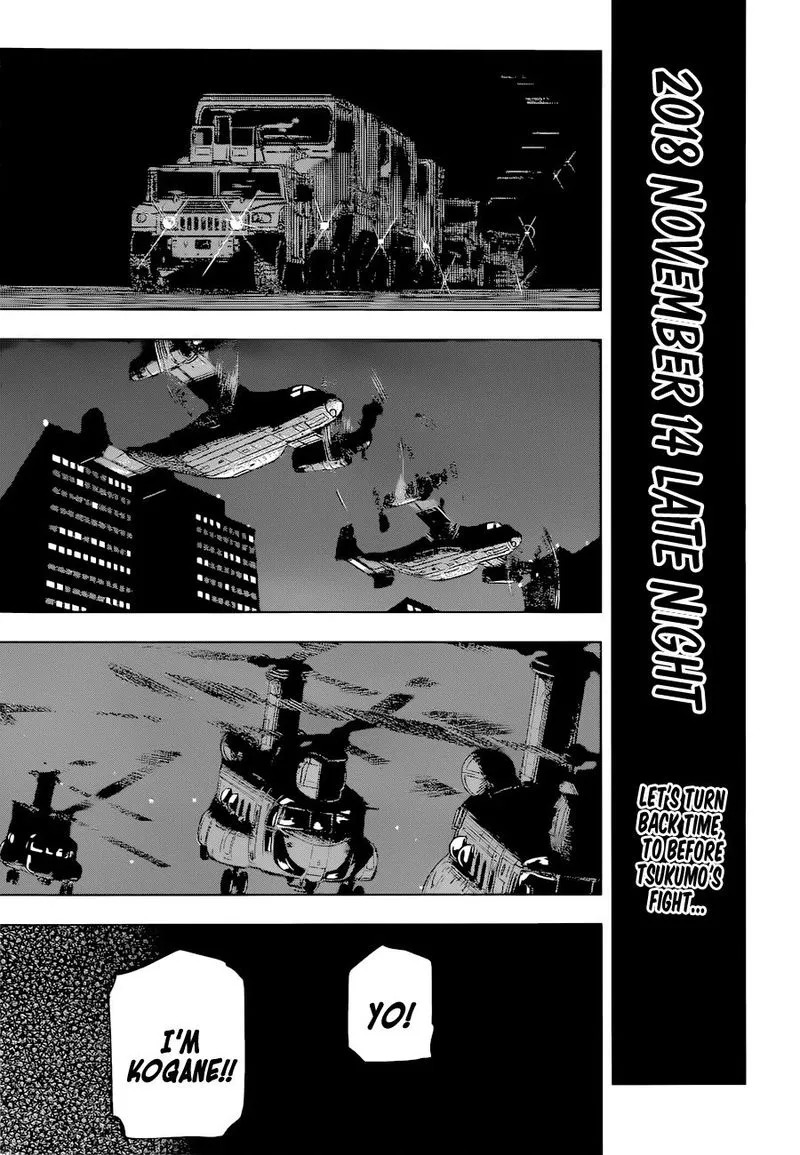 JUJUTSU KAISEN Chapter 209 Online - página 1