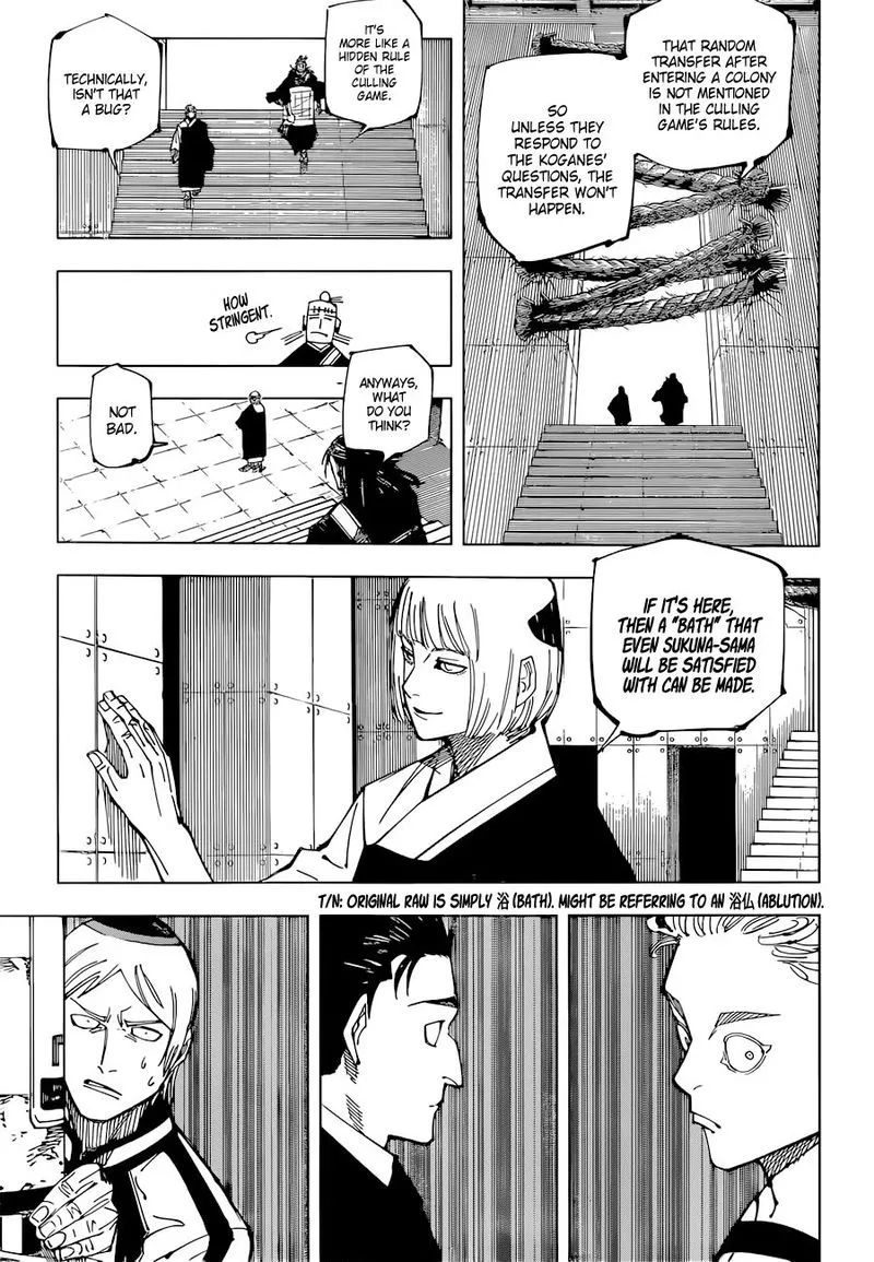 JUJUTSU KAISEN Chapter 209 Online - página 4