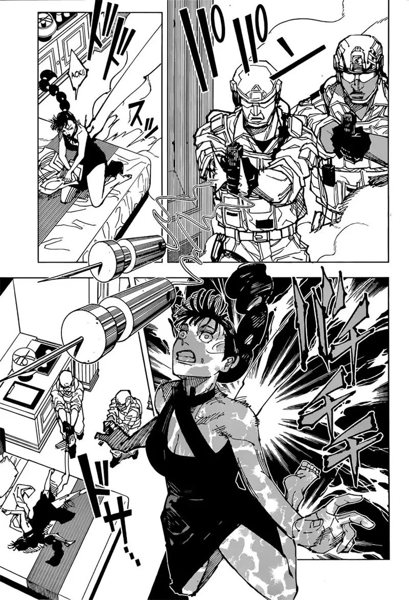 JUJUTSU KAISEN Chapter 209 Online - página 6