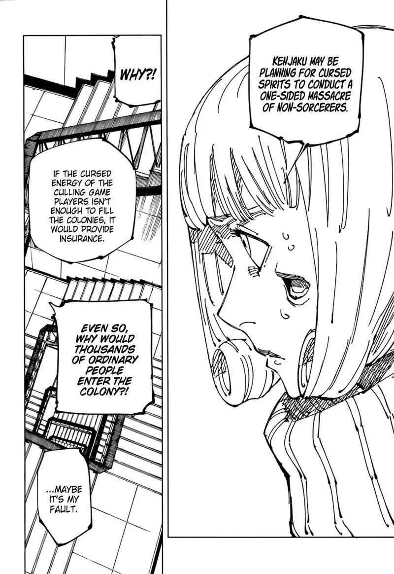 JUJUTSU KAISEN Chapter 209 Online - página 17