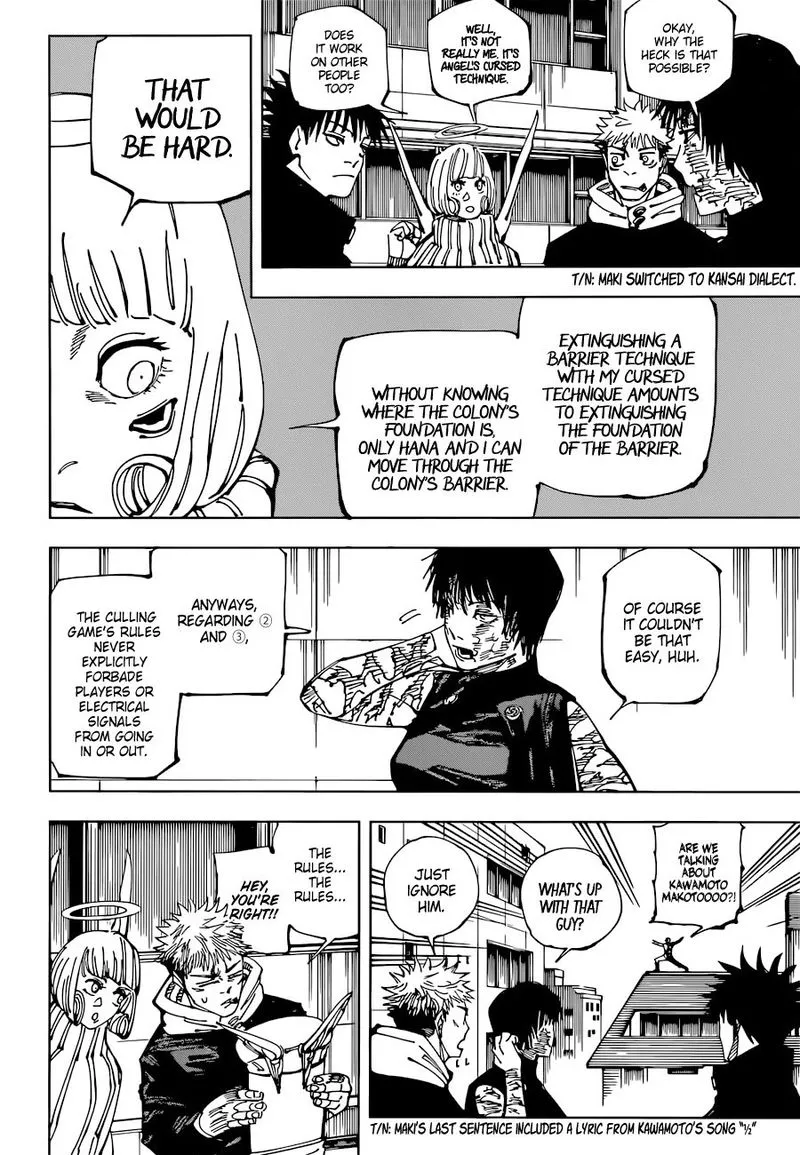 JUJUTSU KAISEN Chapter 211 Online - página 9