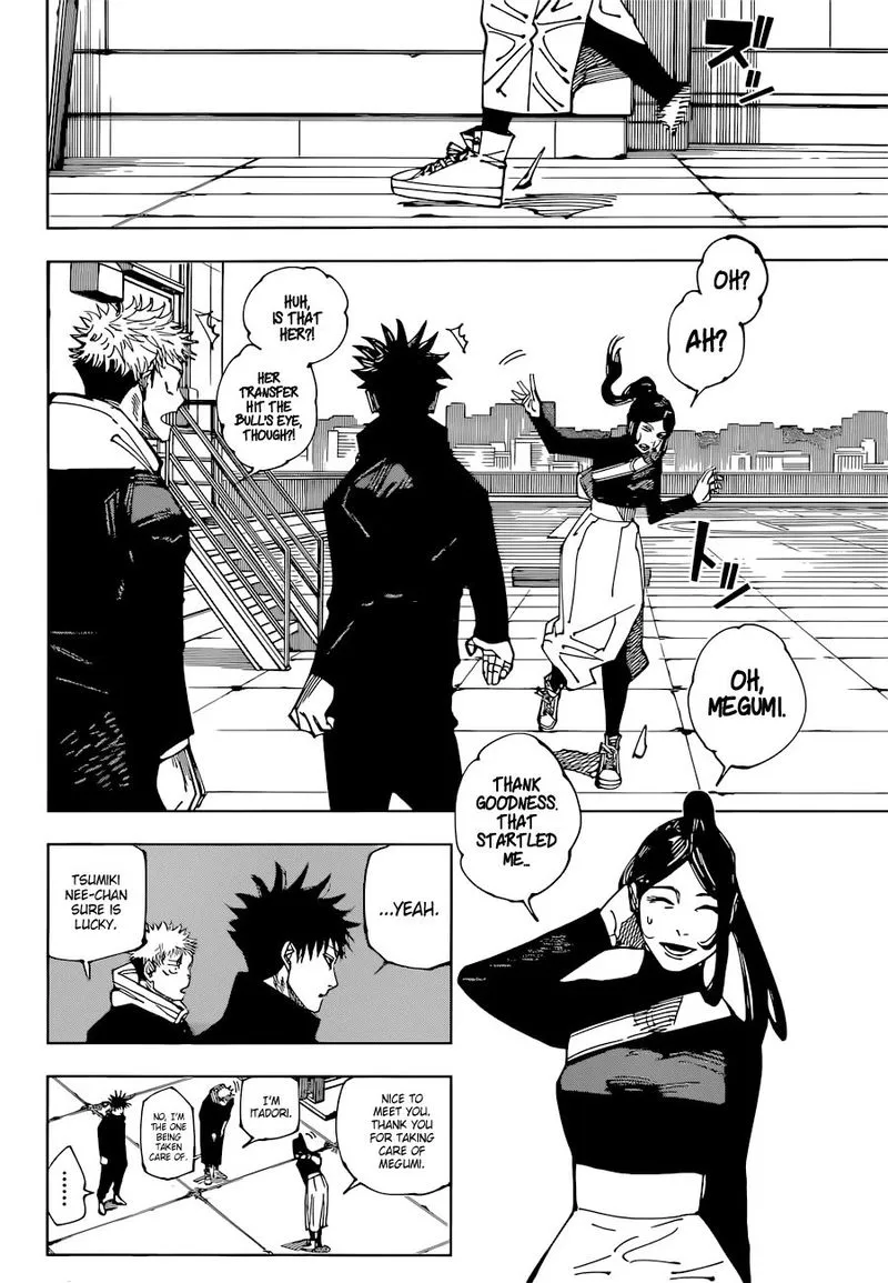 JUJUTSU KAISEN Chapter 211 Online - página 17