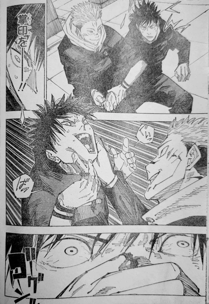 JUJUTSU KAISEN Chapter 212 Online - página 17