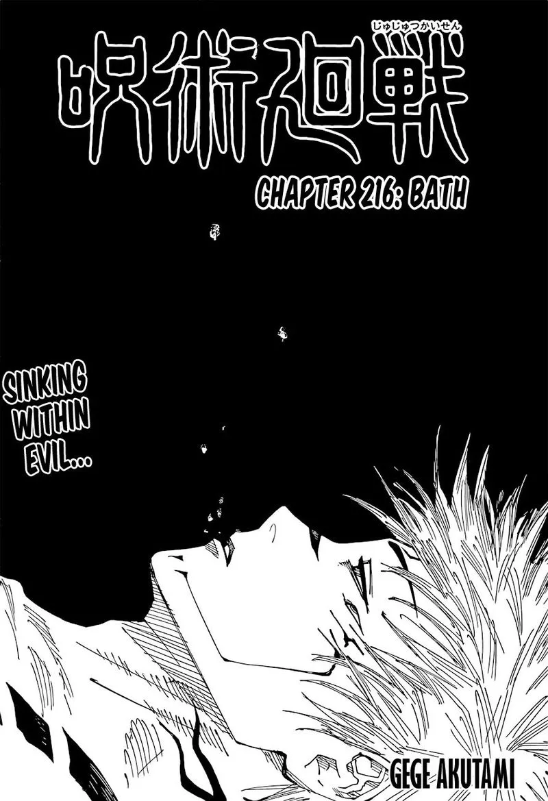 JUJUTSU KAISEN Chapter 216 Online - página 1