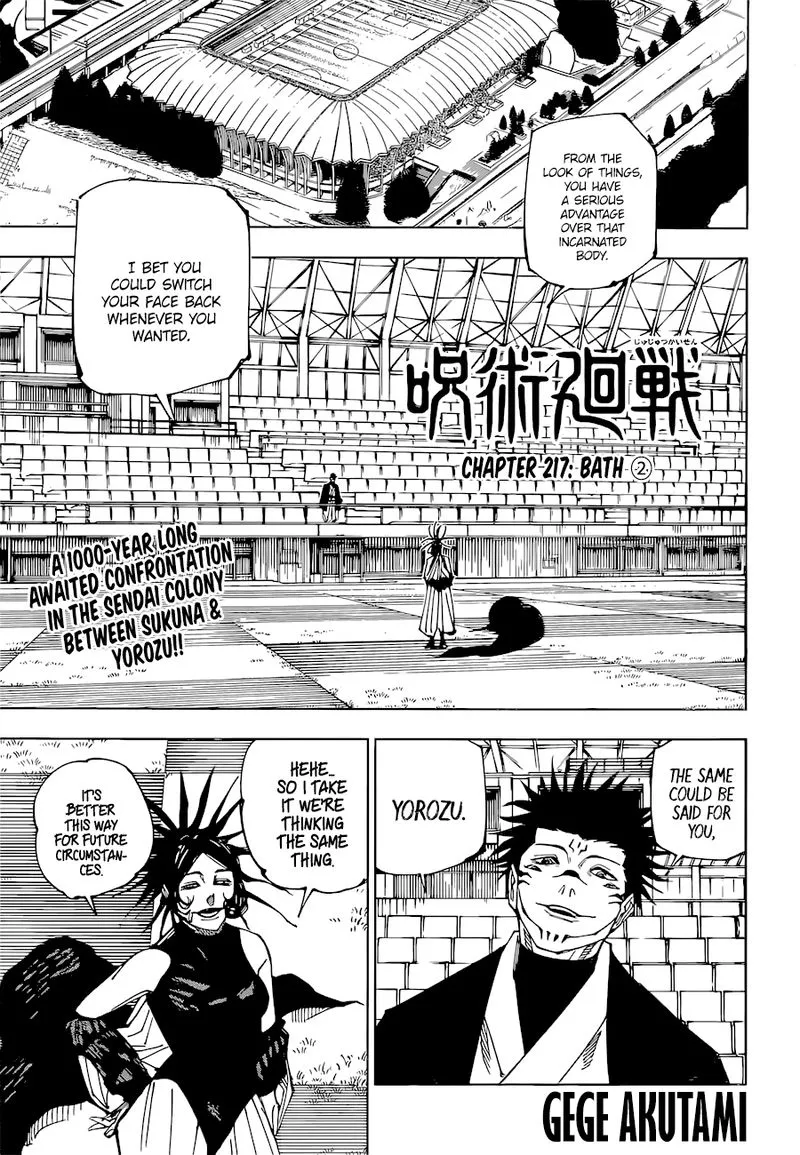 JUJUTSU KAISEN Chapter 217 Online - página 2