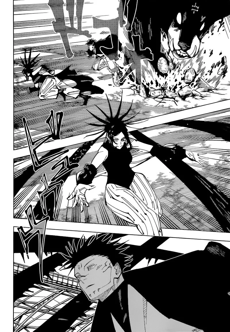 JUJUTSU KAISEN Chapter 217 Online - página 12