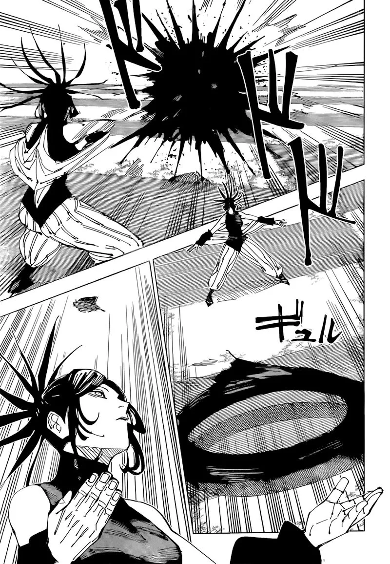JUJUTSU KAISEN Chapter 217 Online - página 13
