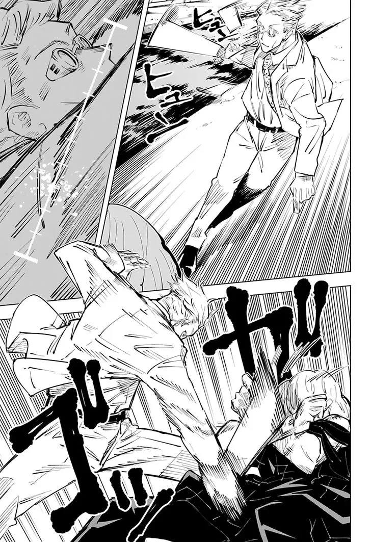 JUJUTSU KAISEN Chapter 22 Online - página 5
