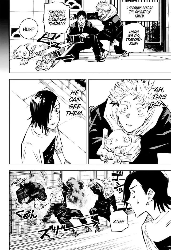 JUJUTSU KAISEN Chapter 22 Online - página 16