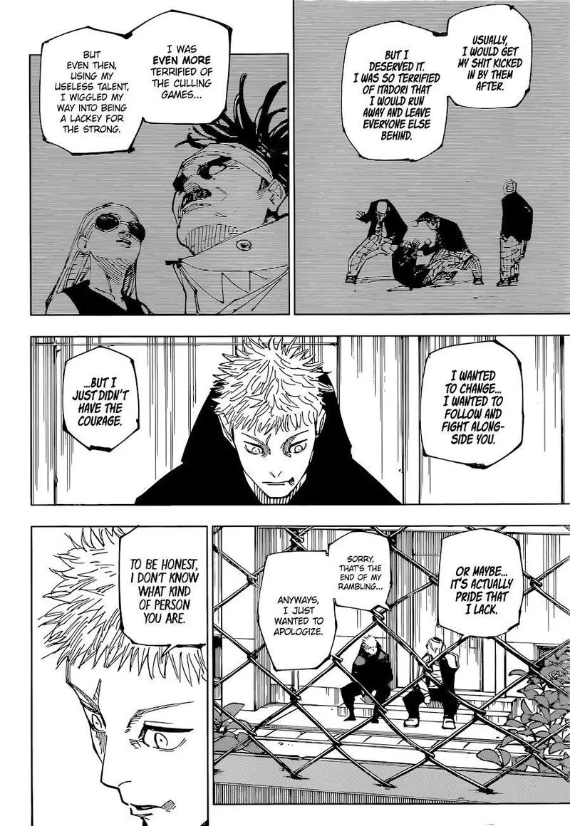 JUJUTSU KAISEN Chapter 220 Online - página 15