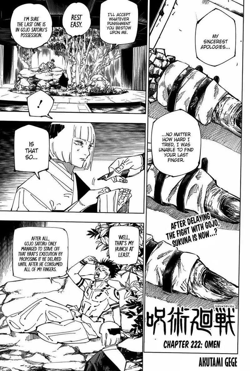 JUJUTSU KAISEN Chapter 222 Online - página 1
