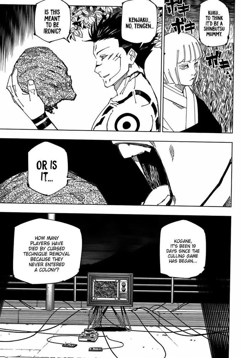 JUJUTSU KAISEN Chapter 222 Online - página 4