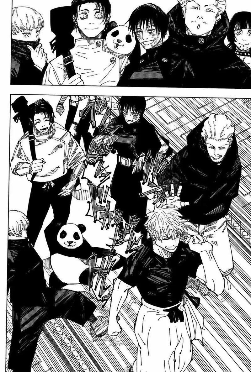 JUJUTSU KAISEN Chapter 222 Online - página 19