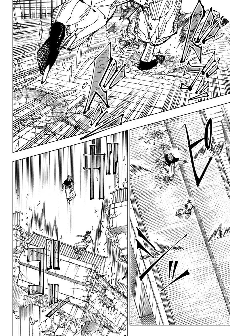 JUJUTSU KAISEN Chapter 224 Online - página 9