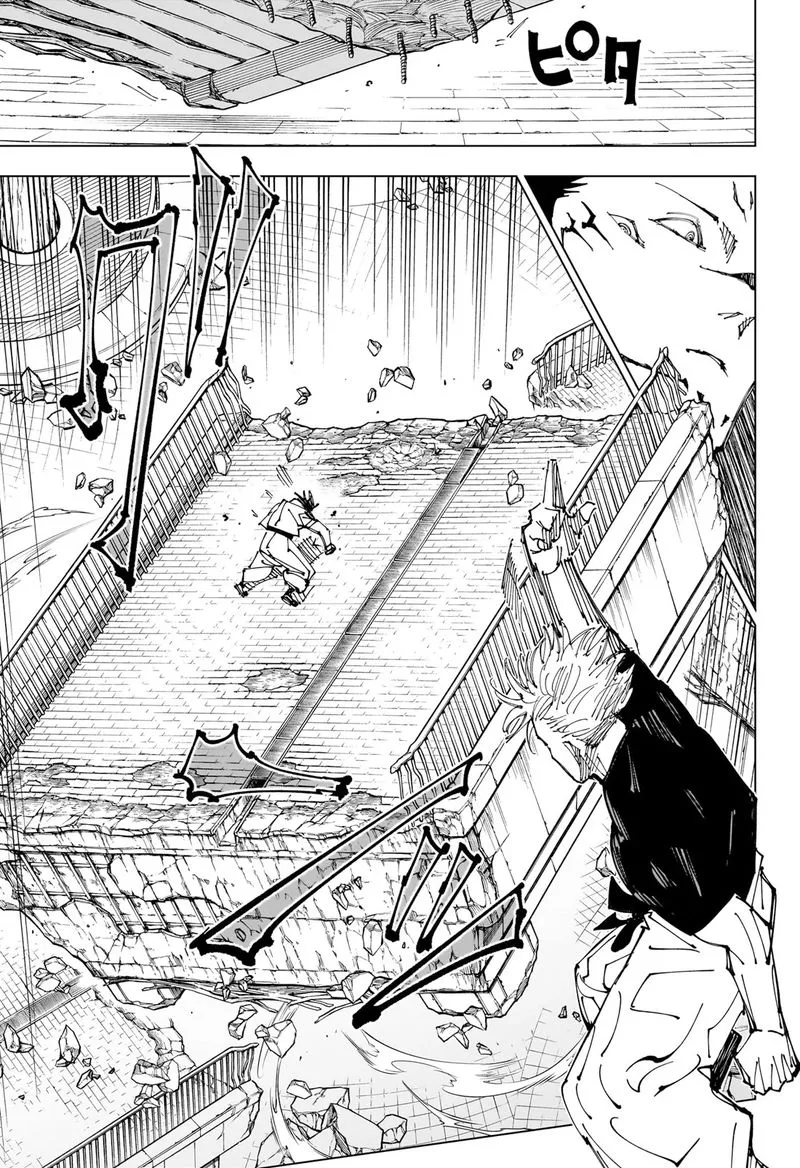 JUJUTSU KAISEN Chapter 224 Online - página 10