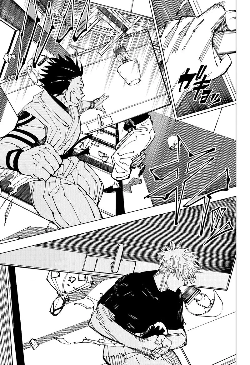 JUJUTSU KAISEN Chapter 224 Online - página 18