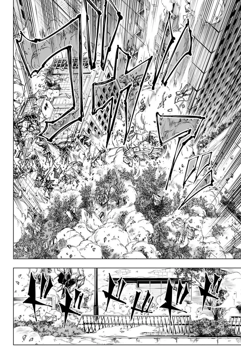 JUJUTSU KAISEN Chapter 224 Online - página 19