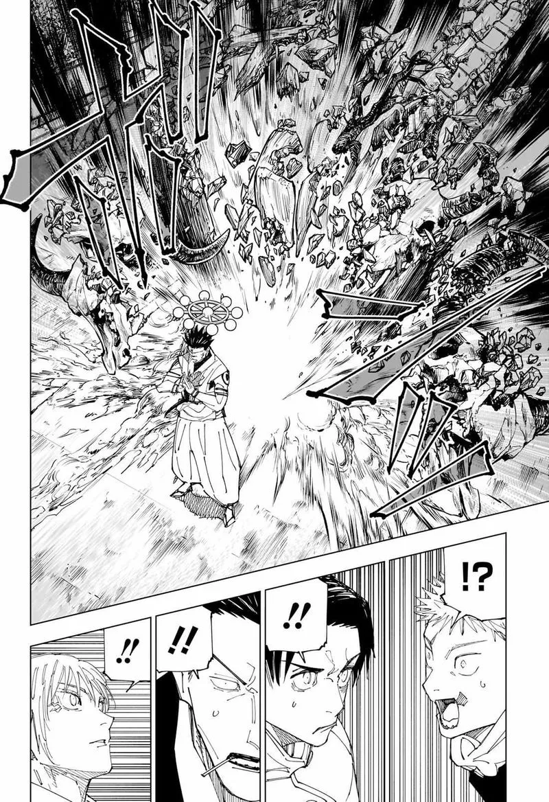 JUJUTSU KAISEN Chapter 230 Online - página 16