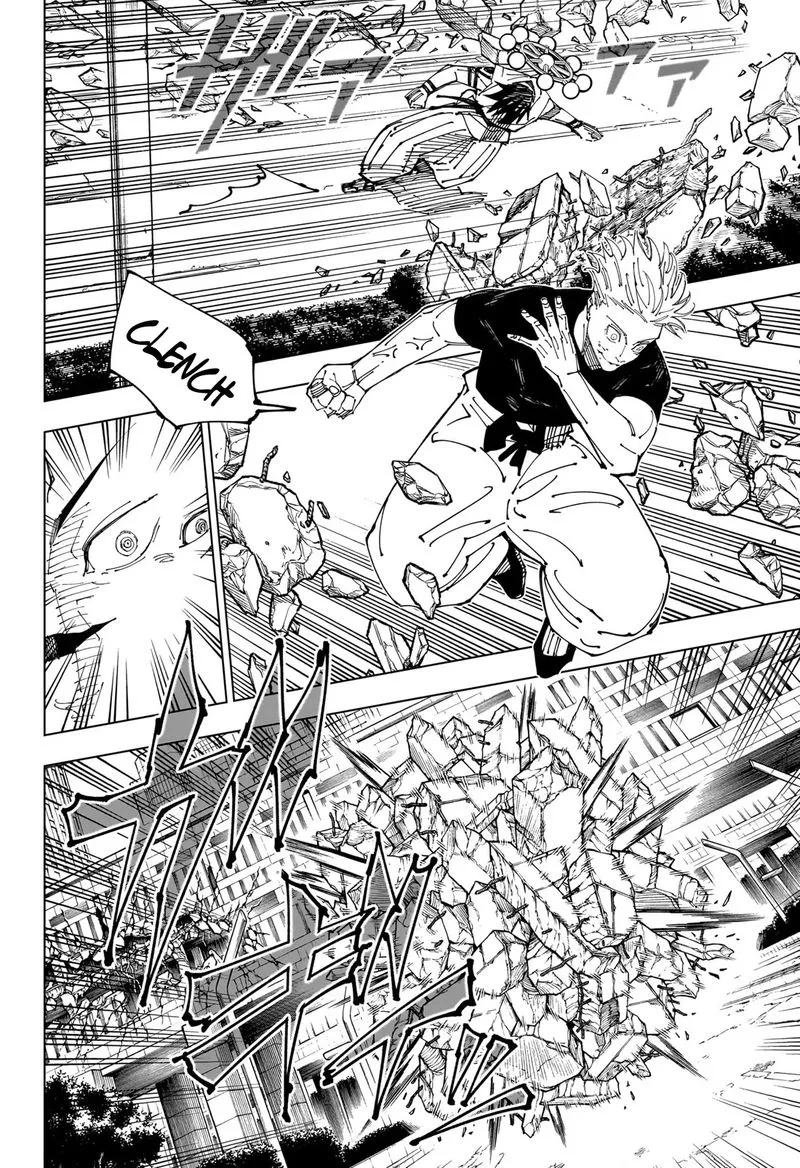 JUJUTSU KAISEN Chapter 231 Online - página 6