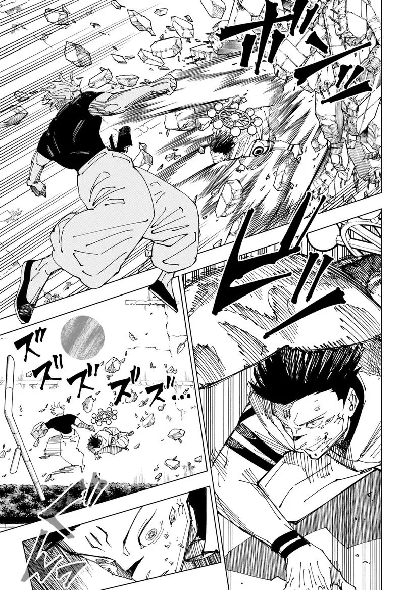 JUJUTSU KAISEN Chapter 231 Online - página 7