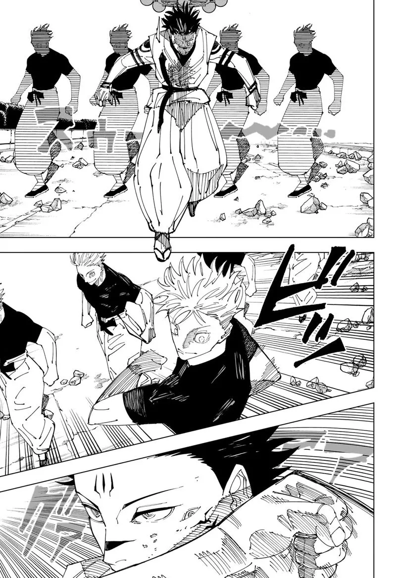 JUJUTSU KAISEN Chapter 231 Online - página 9