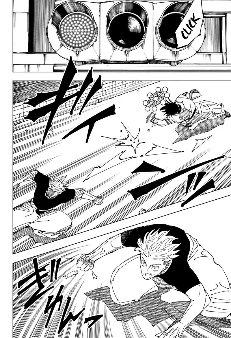 JUJUTSU KAISEN Chapter 231 Online - página 14