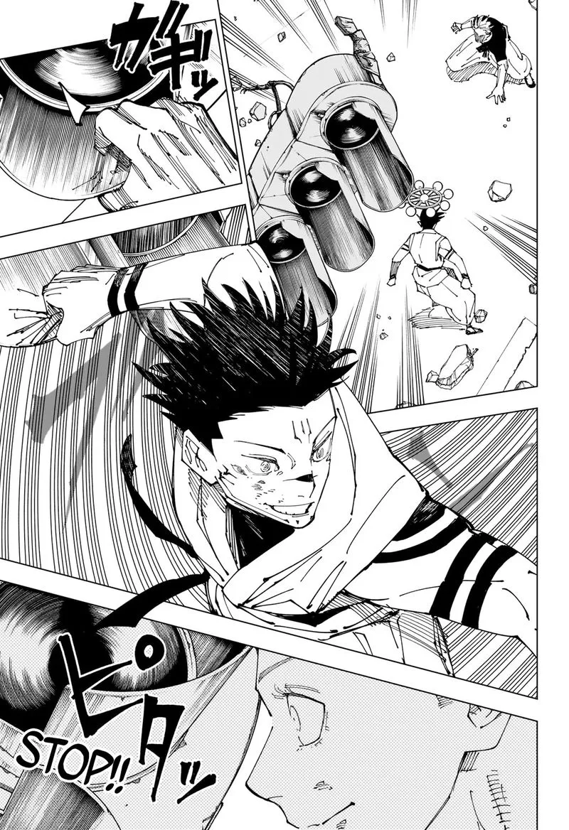 JUJUTSU KAISEN Chapter 231 Online - página 15