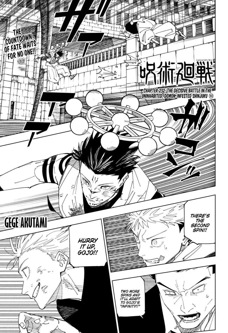 JUJUTSU KAISEN Chapter 232 Online - página 1
