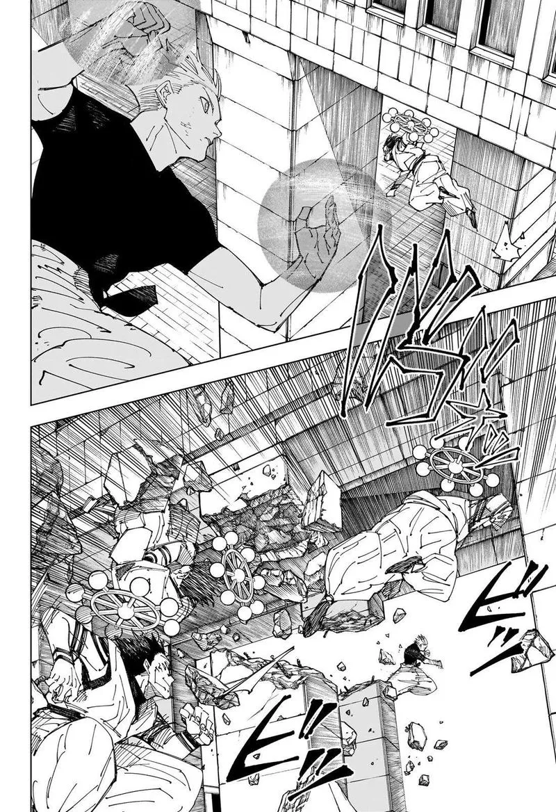 JUJUTSU KAISEN Chapter 232 Online - página 3