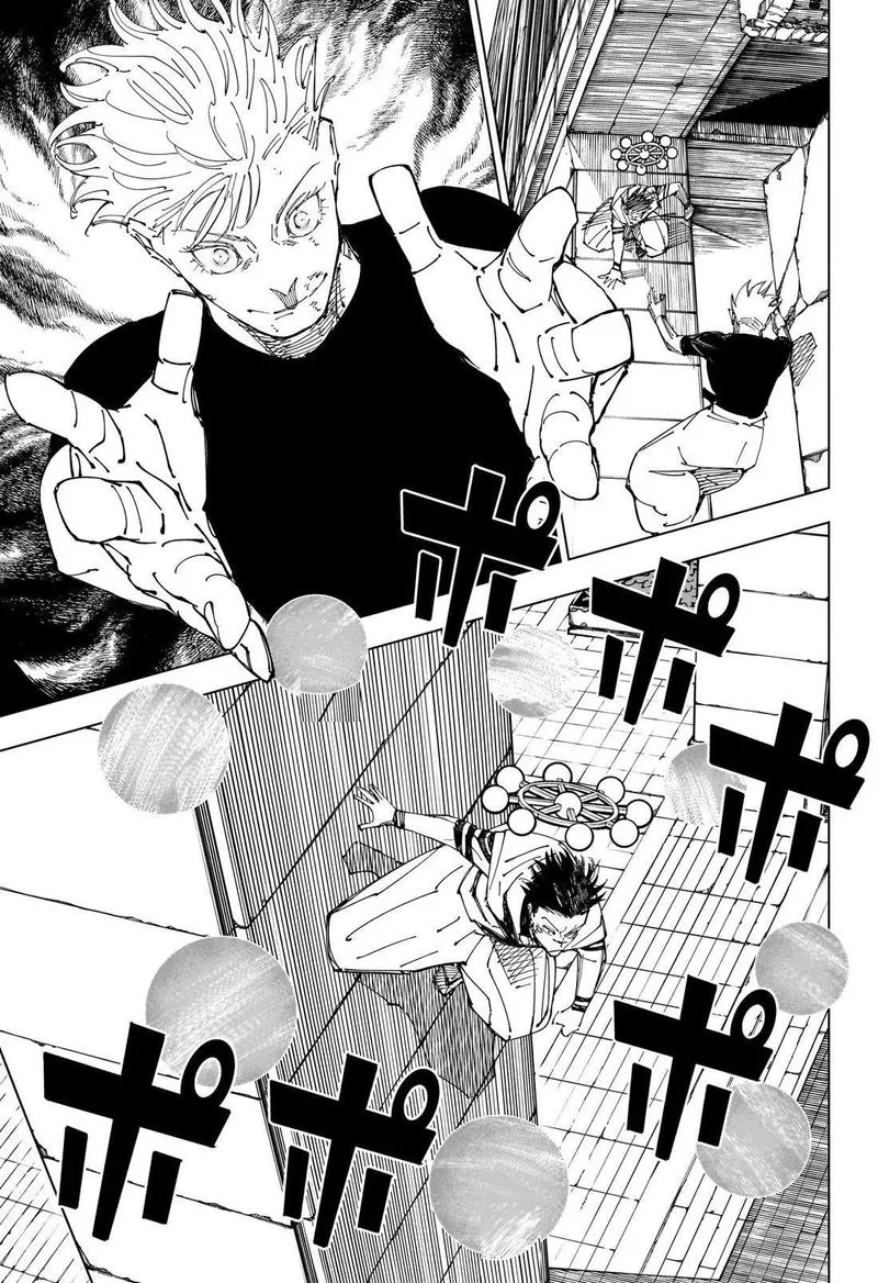 JUJUTSU KAISEN Chapter 232 Online - página 4