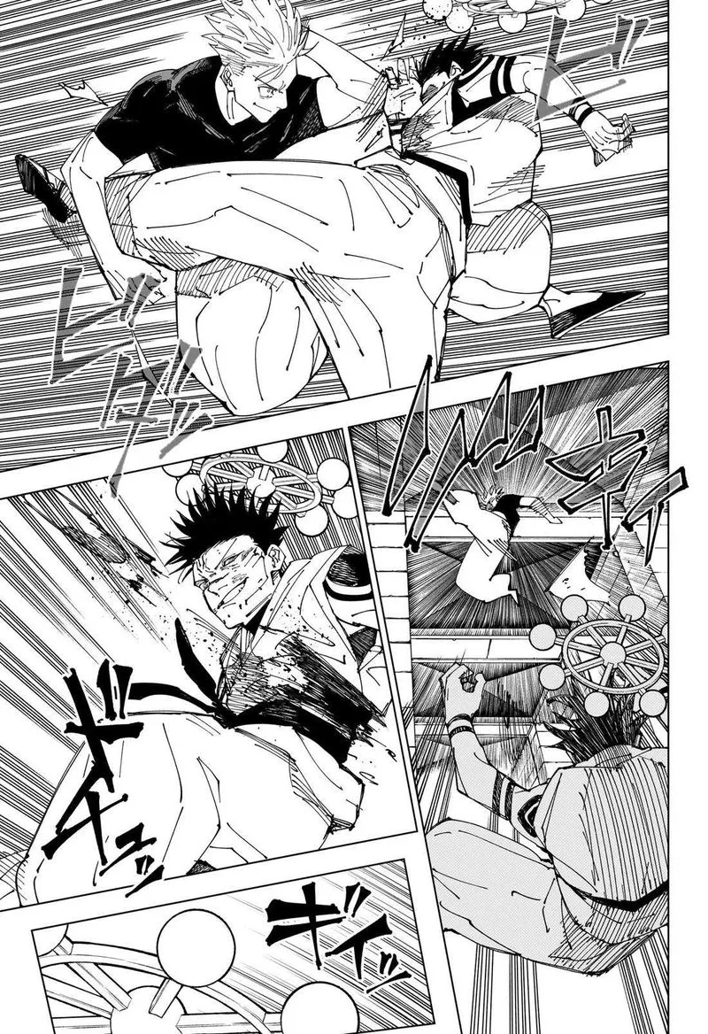 JUJUTSU KAISEN Chapter 232 Online - página 6