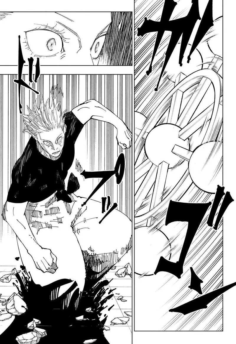 JUJUTSU KAISEN Chapter 232 Online - página 17